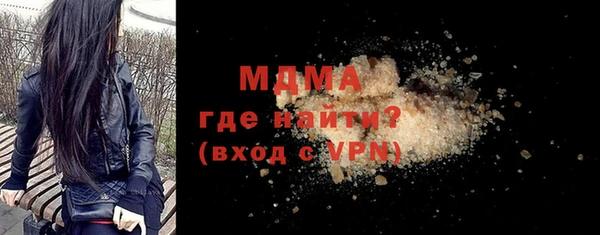 соль ск Переславль-Залесский