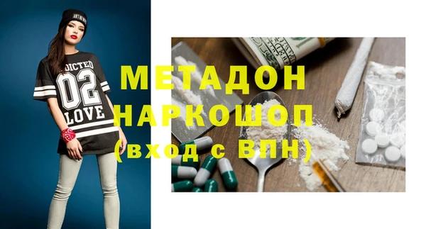 соль курить ск Остров