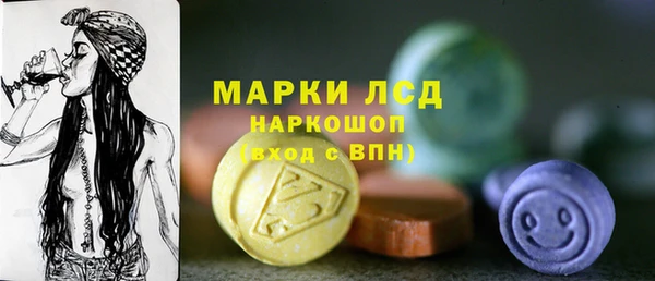 кокаин VHQ Бутурлиновка