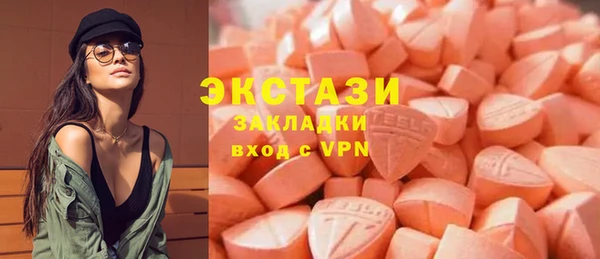 прущая мука Осташков