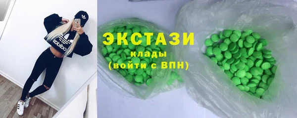 соль курить ск Остров