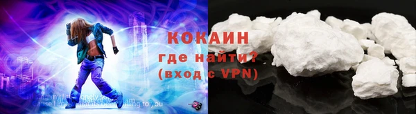 соль курить ск Остров