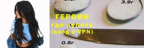 прущая мука Осташков