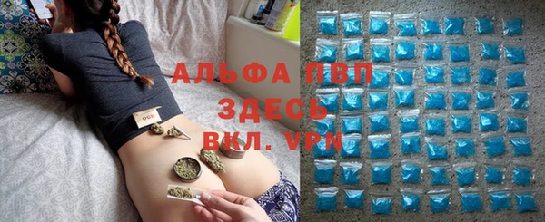 COCAINE Бугульма