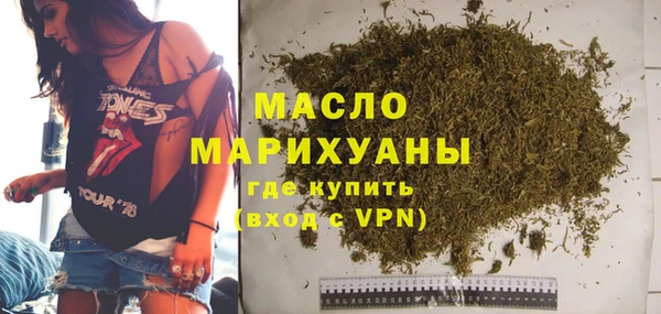 соль курить ск Остров