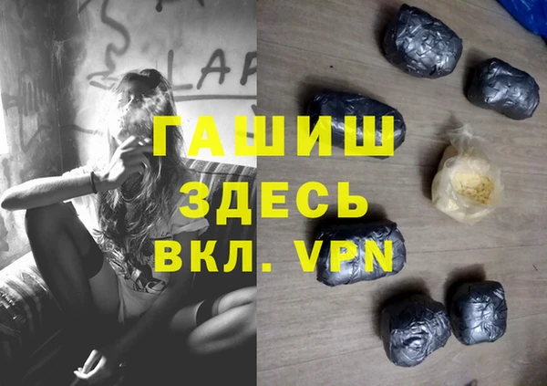 соль курить ск Остров