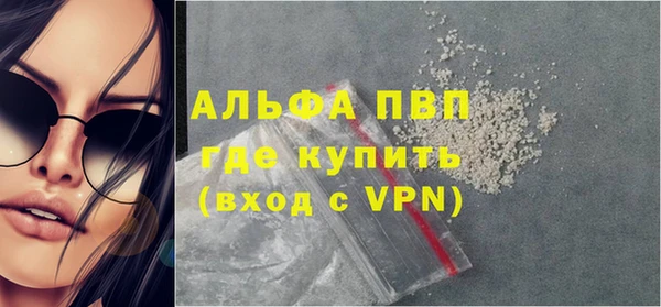 соль курить ск Остров