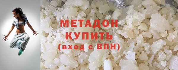 прущая мука Осташков