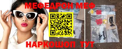 гашиш Гусиноозёрск