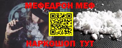гашиш Гусиноозёрск