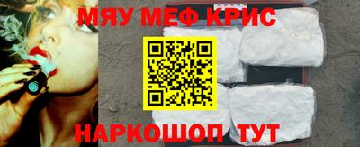 винт Азнакаево