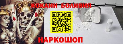 винт Азнакаево