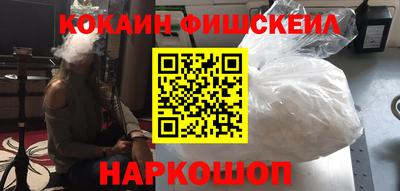 трава Абинск