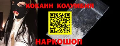 гашиш Гусиноозёрск
