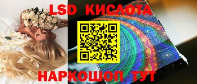 мефедрон Гусев