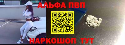гашиш Гусиноозёрск