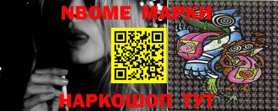мефедрон Гусев