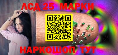 мефедрон Гусев