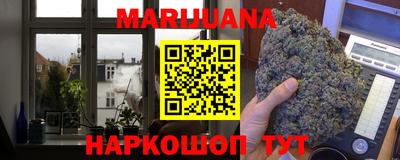 винт Азнакаево