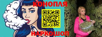 кокаин премиум Гусь-Хрустальный