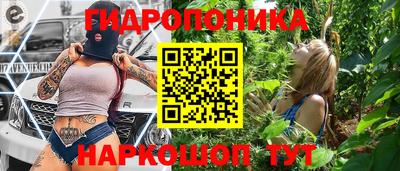 гашиш Гусиноозёрск