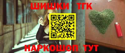 кокаин премиум Гусь-Хрустальный