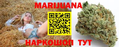 мефедрон Гусев