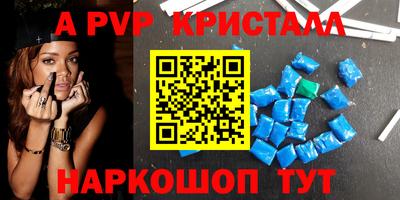 гашиш Гусиноозёрск
