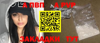 мефедрон Гусев