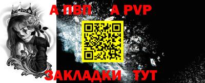 гашиш Гусиноозёрск