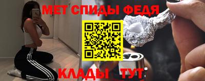 кокаин премиум Гусь-Хрустальный