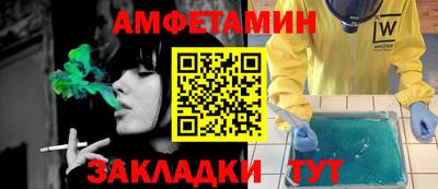 гашиш Гусиноозёрск