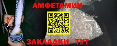 гашиш Гусиноозёрск