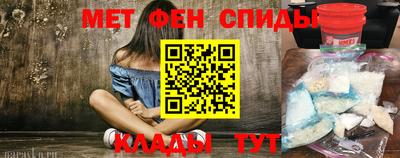 кокаин премиум Гусь-Хрустальный