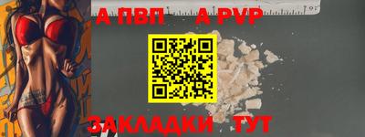 гашиш Гусиноозёрск