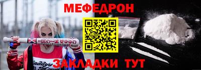 гашиш Гусиноозёрск