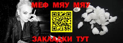 гашиш Гусиноозёрск