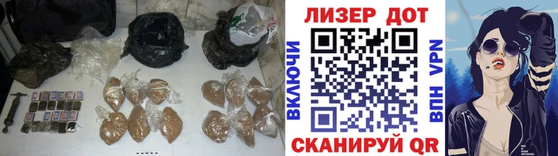 купить   Тольятти  гидра зеркало  даркнет формула  Лсд 25 экстази ecstasy 