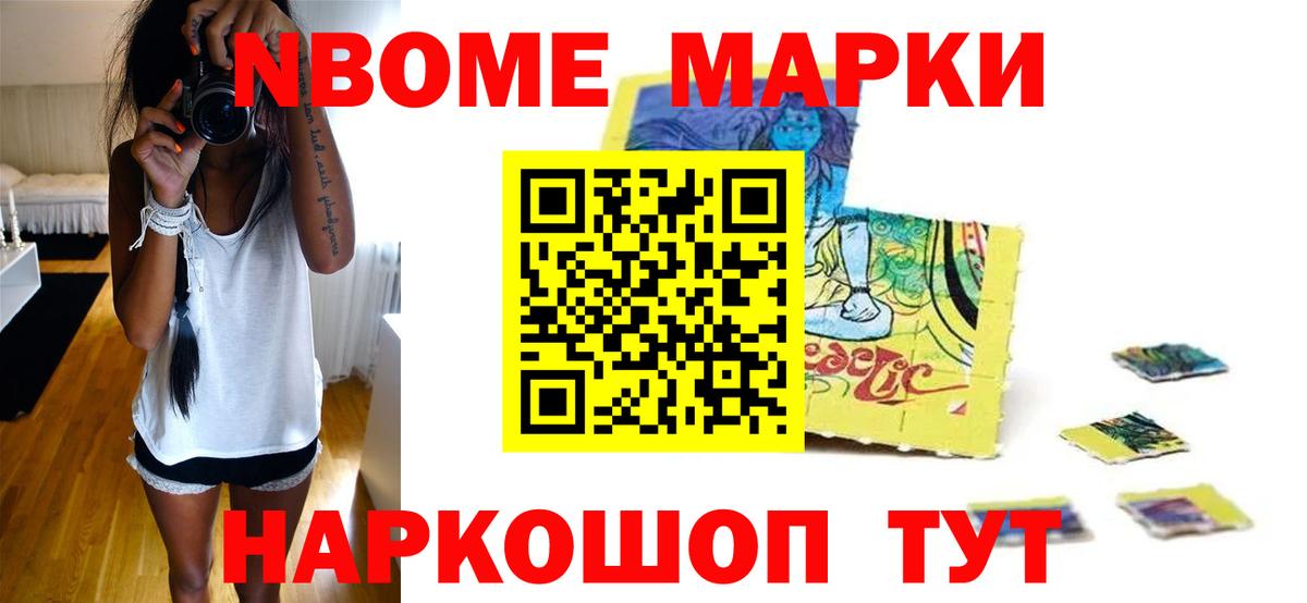 Лсд 25 экстази  Вход с VPN  Тольятти  ЛСД экстази ecstasy  Лсд 25 экстази кислота 