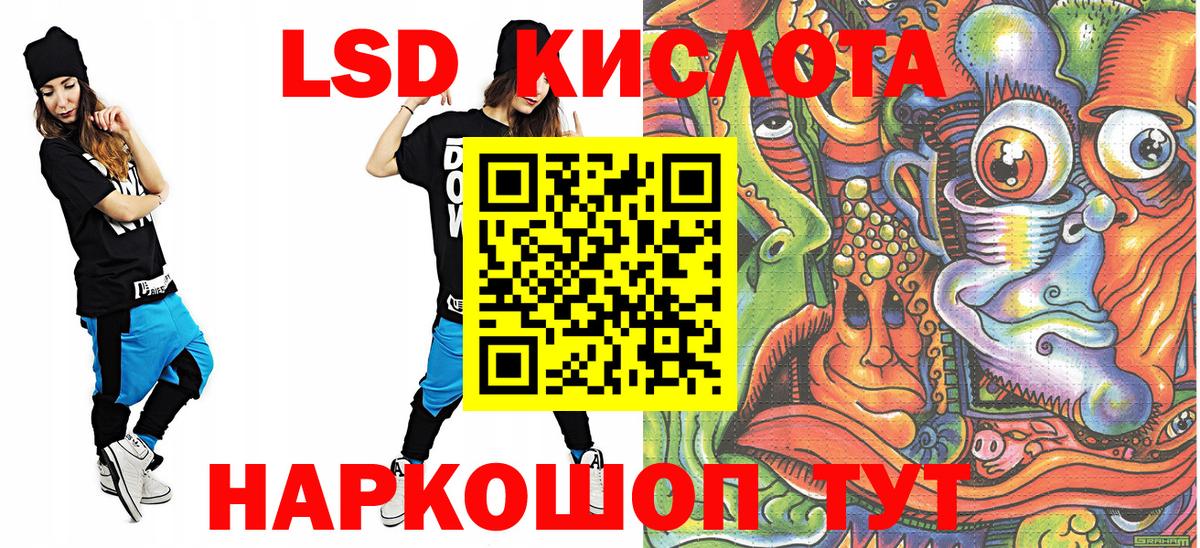 Марки N-bome 1500мкг  Марки N-bome 1500мкг  Вход с VPN  закладки  Тольятти 